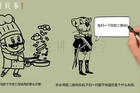 有趣的讽刺怼人句子，你知道几个？那些欠怼的都用上！视频封面