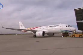 全球知名租赁公司首次采购“津产”空客飞机视频封面