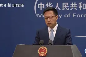 我国最大通用无人机首飞成功视频封面