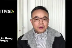 Chat GPT在哪些国家被限制使用？视频封面