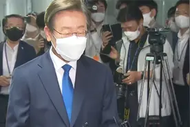 亲李在明民主党议员希望修改党代表选举规则确保李在明执掌民主党视频封面