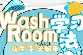 【板绘基础入门】人物头部及五官----鼻子结构讲解视频封面