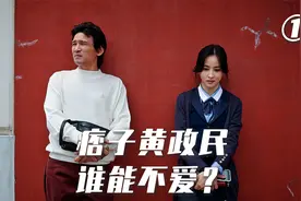 什么鬼？美女欠下巨债，收债人竟然拿出一份奇葩合同......视频封面