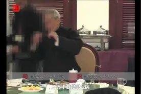 南怀瑾谈教育与人性：君子不器，不要给职业教育困住了视频封面