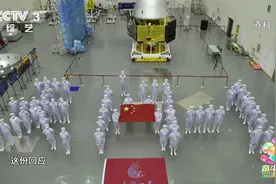 听高健讲述“北京明白”背后的意义，感受中国航天人的精神视频封面