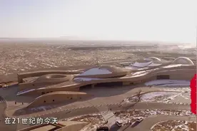 历史上的今天：4月17日视频封面
