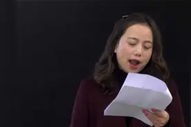 部编版初二八年级语文 桃花源记视频封面