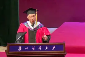钟南山院士毕业典礼演讲，一生都在治病救人，佩服视频封面