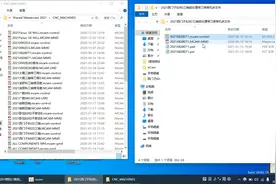 Mastercam2021数控加工中心带机床文件后处理安装设置视频教程视频封面