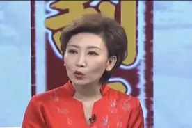 颈椎病也会引起高血压，专家教您判断，是否有颈椎病丨健康北京视频封面