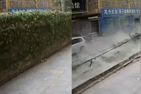 山东济宁遇大风天气，强风吹倒数院子围墙 监控还原事发惊魂瞬间视频封面
