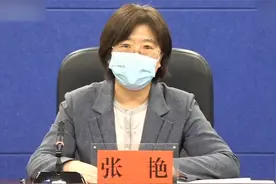 吉林省新增本地确诊1412例 官方发布会解释感染者大幅上升原因视频封面