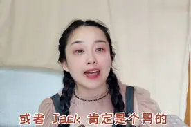 【考前必看】英语学霸教你备考，迅速提高听力成绩视频封面