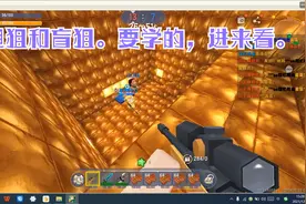一个人要怎么和别人打？视频封面