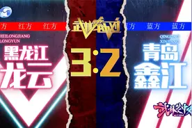 武林笼中对20221223:龙云鑫江豪门回顾 高俊野冯萧灿付康康出战视频封面
