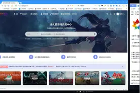 奇趣卡密使用教程视频封面