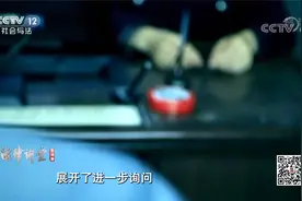 家中起火惊现烧焦女尸 丈夫哭着拒绝解剖：老婆粗心 把自己烧死了视频封面