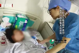 孕妇怀着8斤巨大儿，却坚持要顺产，她能顺利生产吗？视频封面