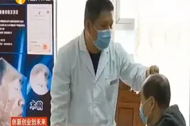 海南医学科学家刘景卫研究发明出了微创手术治疗白癜风新技术视频封面