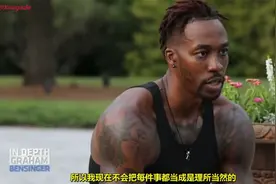 NBA超级球星“魔兽”霍华德的6W平豪华庄园视频封面