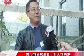 预防流感小妙招，食醋、口罩齐上阵！医生：通风与个人卫生是关键视频封面