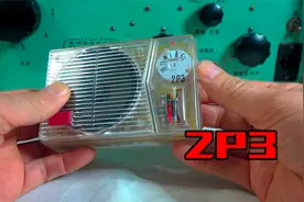 六十年代，收音机爱好者DIY的神机2P3，再次遇到仿佛仍是少年视频封面