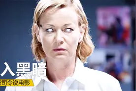 母亲为了满足儿子的特殊癖好，不断克隆女友给他，悬疑片视频封面