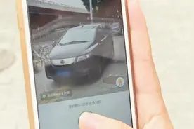 北京司机注意啦！“随手拍”举报平台上线，交通违法人人能拍视频封面