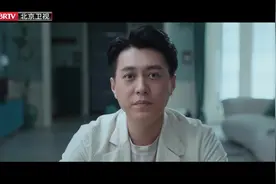 《林深见鹿》第1、2集预告视频封面