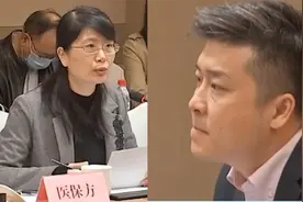 医保药品谈判现场曝光 代表遇8轮灵魂砍价降价近2万：快掉眼泪了