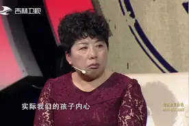 女儿背着她与人私奔，找到女儿时她竟已结婚，老人讲述|好久不见视频封面