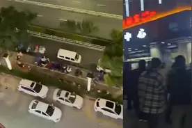 杭州有人1800万元下注阿根廷后跳楼？当地回应：确有坠楼，调查中视频封面