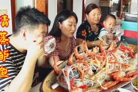 小罗做“清蒸鲈鱼”，鲈鱼装盘发生了点意外，但还是特别鲜视频封面