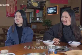 15岁辍学打工，打工妹逆袭成金牌销售视频封面