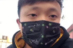 一次性口罩很多人戴错，北漂小伙教你正确戴法，你学会了吗？视频封面