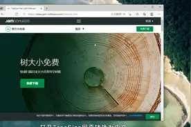 还在折腾360那些清理软件？算了吧，这款免费2MB神器不香吗视频封面