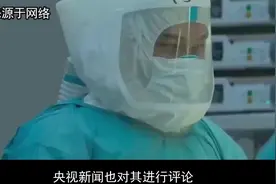 她不可恶？南京毛老太“一人祸害一座城”，如今下场大快人心！视频封面