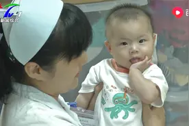 7个月大女婴被狠心抛弃，皮肤白皙样貌可爱，福利院中待领养视频封面