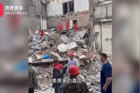 青岛一违法建筑拆除时坍塌 造成7人受伤视频封面