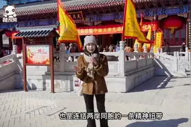 妈祖文化情牵两岸，世界第一高妈祖像看津城！视频封面