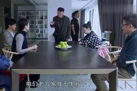 嫂子和小姑子吵架流产，公公知道后做出这种决定，儿女都吓到了视频封面