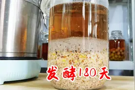 自酿半固态小曲五粮酒，经过180天发酵香气四溢挡不住