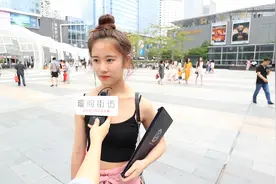 女生谈恋爱后，被父母知道后会有什么反应？妹子回答出乎意外视频封面