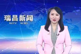 省高级人民法院党组书记、院长葛晓燕到我市调研视频封面