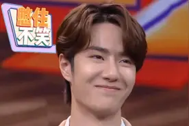 王一博对着小朋友说韩语，不料被大张伟发现，他的反应让人意外视频封面