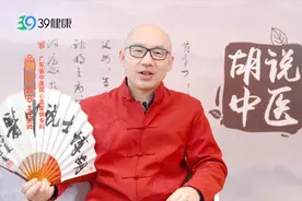 专治痔疮出血、便血，炒过的槐花功效这么强！视频封面