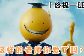 你见过成精的表情包吗？如果不开心、后果很严重视频封面