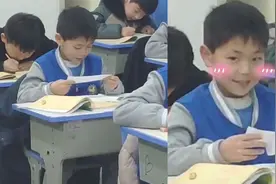 河南一老师偷偷给学生塞鼓励纸条，男孩反应萌翻网友：像收到情书视频封面