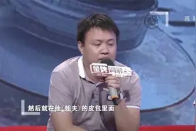 调解：老婆孕吐吃不下饭暴瘦20斤，老公骂她矫情，一拳把她打流产视频封面
