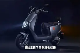 3款高续航电摩，满电能跑200公里，搭载2000W电机，动力强劲视频封面